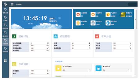 QQ截图20180425140652.jpg